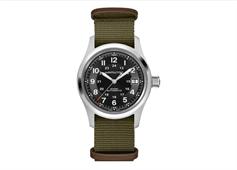 HAMILTON KHAKI FIELD CALL OF DUTY ED. LIM.