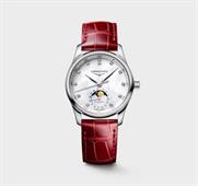 LONGINES MASTER COLLECTION MOONPHASE