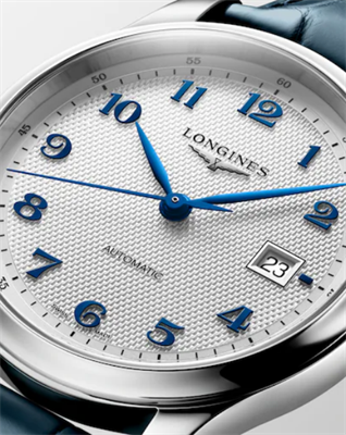 LONGINES MASTER COLLECTION 41mm