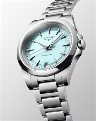 LONGINES CONQUEST QUARTZ 34 mm