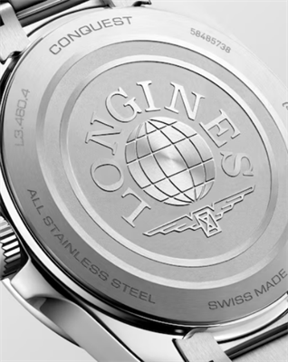 LONGINES CONQUEST QUARTZ 34 mm
