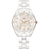 RADO HyperChrome Automatic Diamonds