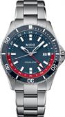 MIDO OCEAN STAR GMT