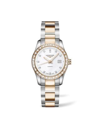 CONQUEST CLASSIC DIAMOND
